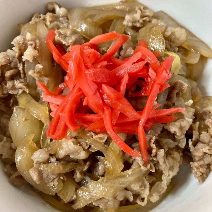 牛丼、味が染み染みのお手軽な牛丼❗️